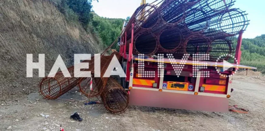 Πύργος: Ατύχημα με οδηγό φορτηγού να καταπλακώνεται από σίδερα