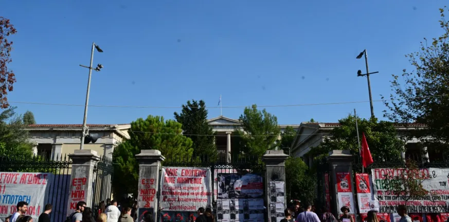 Επέτειος Πολυτεχνείου: «Φρούριο» η Αθήνα για την πορεία, πώς θα κινηθούν τα Μέσα Μεταφοράς, κυκλοφοριακές ρυθμίσεις