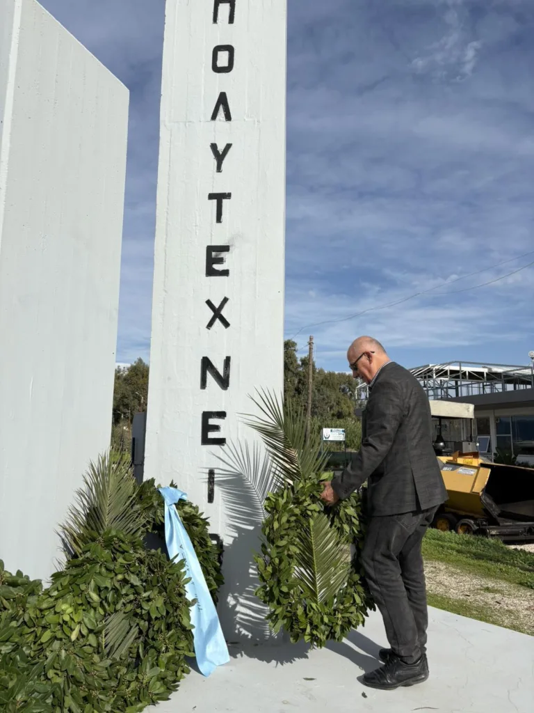 Η Νέα Δημοκρατία τίμησε στην Πάτρα την 52η Επέτειο του Πολυτεχνείου