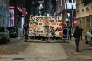 Δύο παράλληλες πορείες στην Πάτρα για την επέτειο του Πολυτεχνείου – Σε ετοιμότητα η ΕΛΑΣ ΦΩΤΟ ΒΙΝΤΕΟ