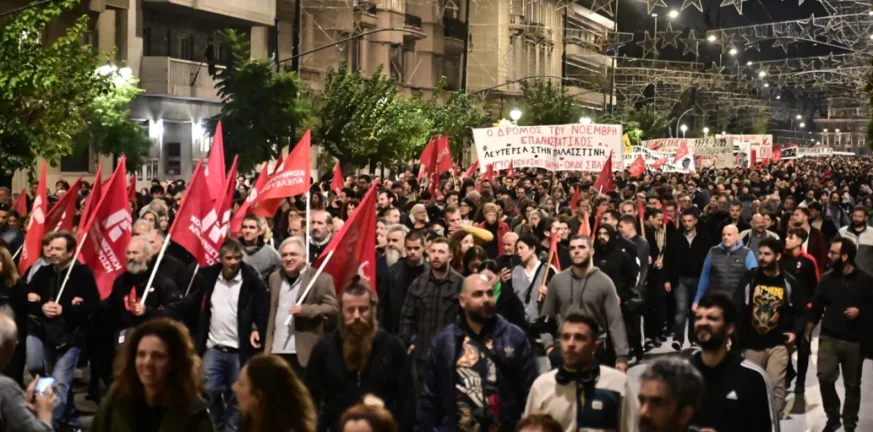 Πορεία μνήμης για τα 52 χρόνια από την εξέγερση του Πολυτεχνείου: 11 συλλήψεις και 43 προσαγωγές Πορεία μνήμης για τα 52 χρόνια από την εξέγερση του Πολυτεχνείου: 11 συλλήψεις και 43 προσαγωγές