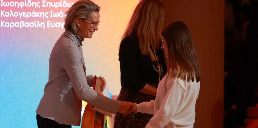 ΔΕΗ: βράβευσε 443 παιδιά εργαζομένων που αρίστευσαν στη Δευτεροβάθμια και Τριτοβάθμια εκπαίδευση