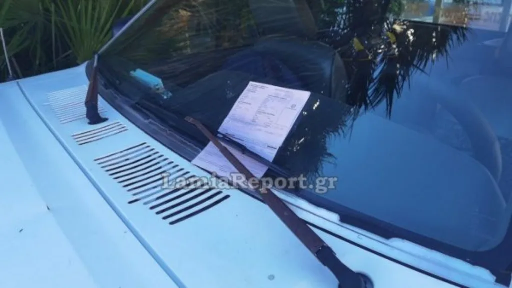 Στη Λαμία η Τροχαία έκοψε κλήσεις σε αυτοκίνητα του Δήμου! Δείτε τον λόγο... ΦΩΤΟ