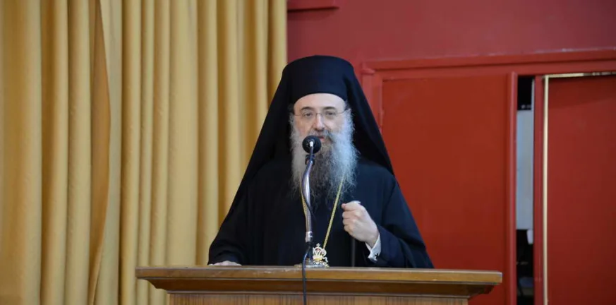 Ημερίδα για τον Πολιούχο Άγιο Ανδρέα: «Μιλώντας στα παιδιά της Πάτρας για τον Άγιο και τον Ναό του»