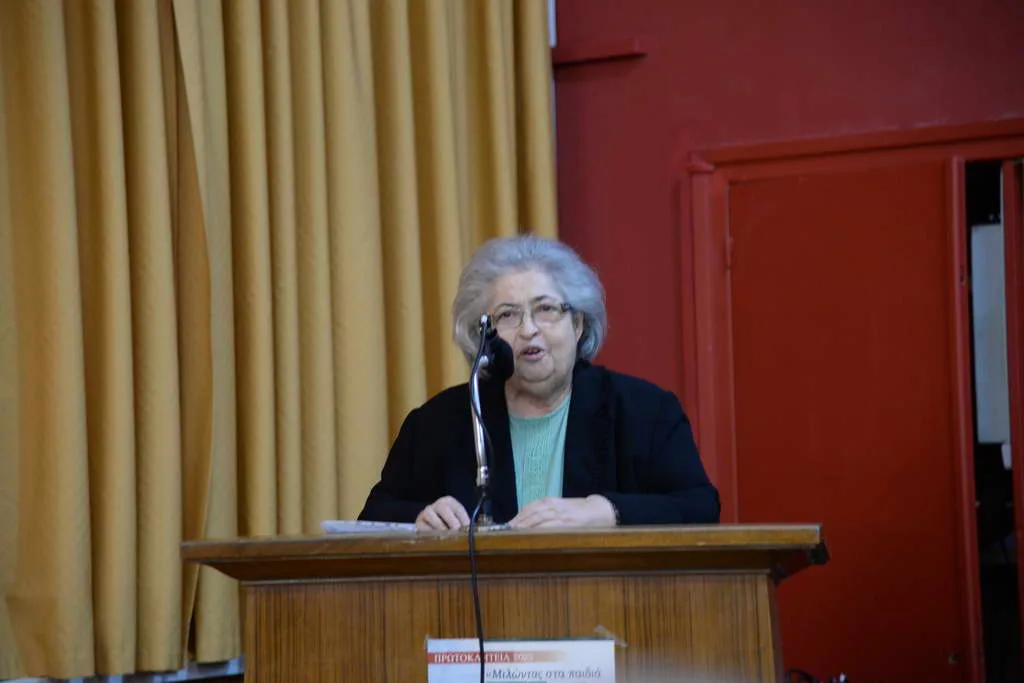 Ημερίδα για τον Πολιούχο Άγιο Ανδρέα: «Μιλώντας στα παιδιά της Πάτρας για τον Άγιο και τον Ναό του»