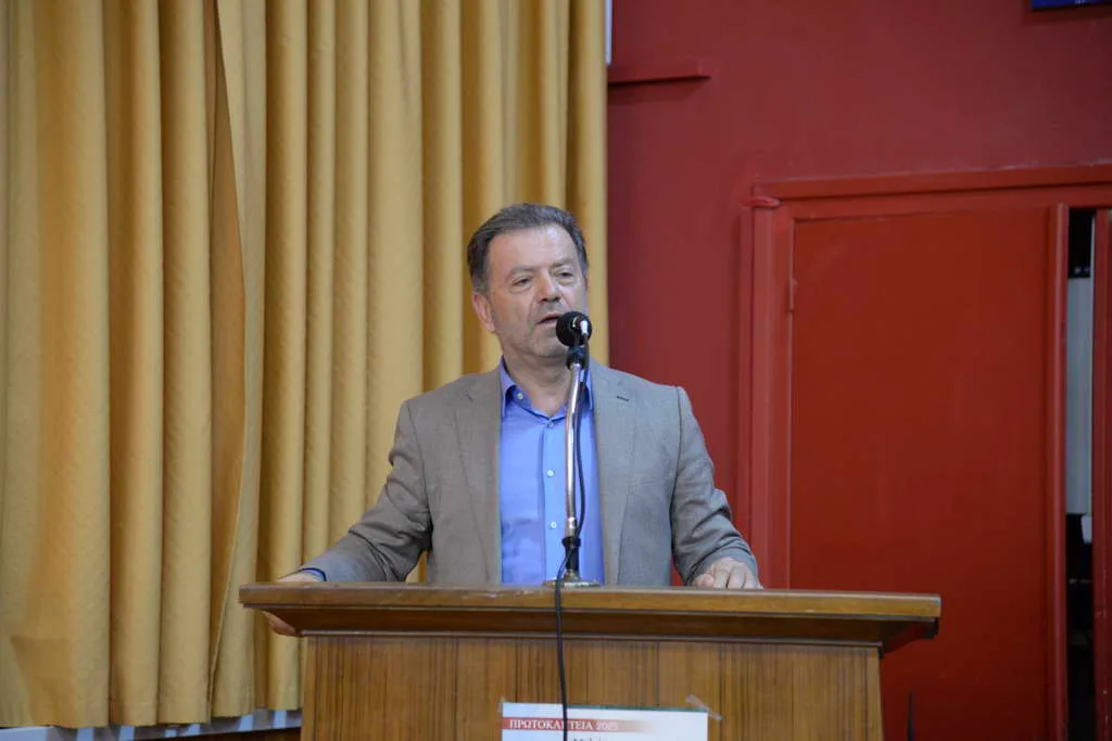 Ημερίδα για τον Πολιούχο Άγιο Ανδρέα: «Μιλώντας στα παιδιά της Πάτρας για τον Άγιο και τον Ναό του» Ημερίδα για τον Πολιούχο Άγιο Ανδρέα: «Μιλώντας στα παιδιά της Πάτρας για τον Άγιο και τον Ναό του»