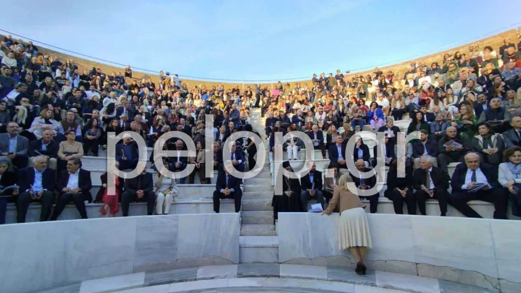 Λίνα Μενδώνη: «Το Ρωμαϊκό Ωδείο ξαναγίνεται η καρδιά της Πάτρας» - «Αποδίδουμε όχι μόνο ένα μνημείο, αλλά έναν ολόκληρο αρχαιολογικό χώρο» Λίνα Μενδώνη: «Το Ρωμαϊκό Ωδείο ξαναγίνεται η καρδιά της Πάτρας» - «Αποδίδουμε όχι μόνο ένα μνημείο, αλλά έναν ολόκληρο αρχαιολογικό χώρο»