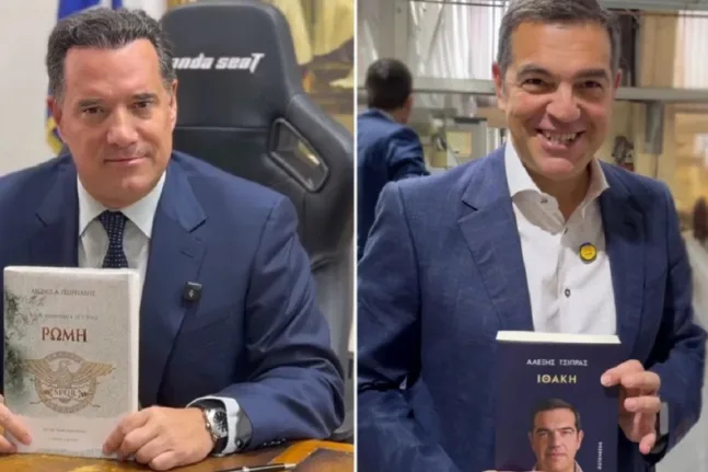 Τσίπρας - Γεωργιάδης σε νέο γύρο «πικάντικων» αναρτήσεων για την Ιθάκη: Η αφιέρωση, η «Ρώμη» και τα καρφιά για τους συνεργάτες