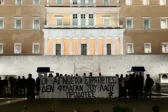 Απάντηση Χρυσοχοϊδη για την καταδίκη του Ρουβίκωνα: «Γιατί μπροστά στο Μνημείο;»