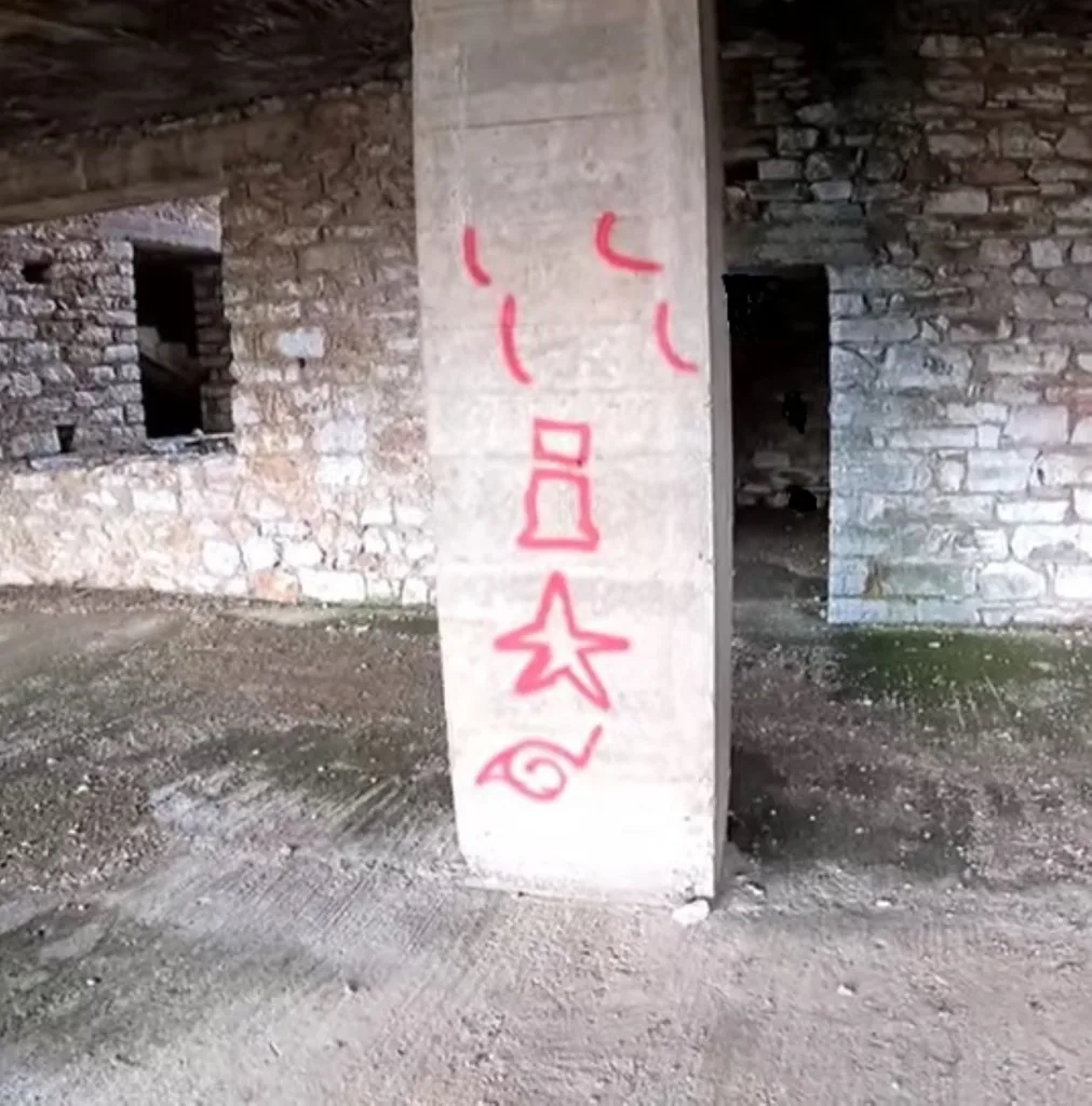 Κυνηγώντας φαντάσματα στα 666 μέτρα,ΦΩΤΟ