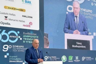 Θεοδωρικάκος: Στηρίζουμε τη φαρμακευτική βιομηχανία και τον Έλληνα φαρμακοποιό