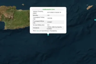 Κουνήθηκαν στο Λασίθι, σεισμός σε εστιακό βάθος 8 χιλιομέτρων