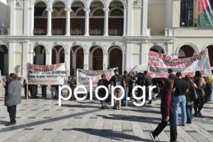Πάτρα: Σε εξέλιξη το Πανεκπαιδευτικό συλλαλητήριο, τα αιτήματα ΦΩΤΟ