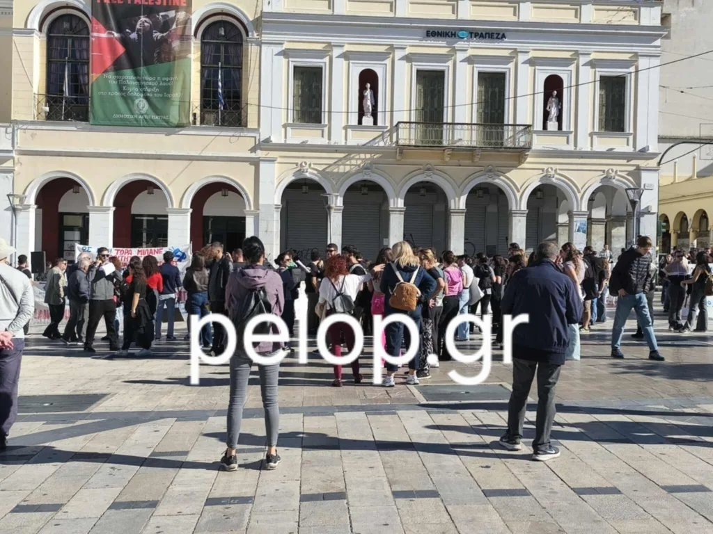 Πάτρα: Σε εξέλιξη το Πανεκπαιδευτικό συλλαλητήριο, τα αιτήματα ΦΩΤΟ Πάτρα: Σε εξέλιξη το Πανεκπαιδευτικό συλλαλητήριο, τα αιτήματα ΦΩΤΟ