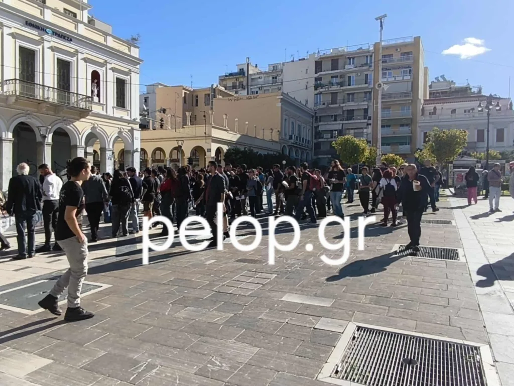 Πάτρα: Σε εξέλιξη το Πανεκπαιδευτικό συλλαλητήριο, τα αιτήματα ΦΩΤΟ Πάτρα: Σε εξέλιξη το Πανεκπαιδευτικό συλλαλητήριο, τα αιτήματα ΦΩΤΟ