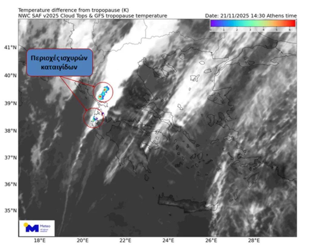 Η βροχή «έπνιξε» τα Λεπιανά Άρτας, αυτές είναι οι 8 περιοχές που υπέφεραν από τις καταιγίδες!