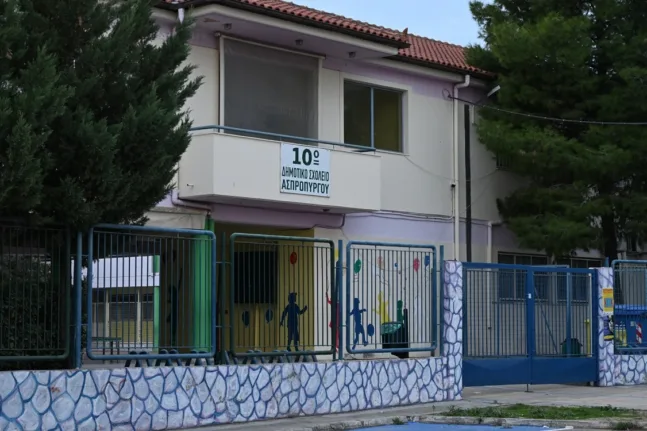 Ασπρόπυργος: Τα ερωτήματα πίσω από τον αιφνίδιο θάνατο της 10χρονης μαθήτριας Ασπρόπυργος: Τα ερωτήματα πίσω από τον αιφνίδιο θάνατο της 10χρονης μαθήτριας