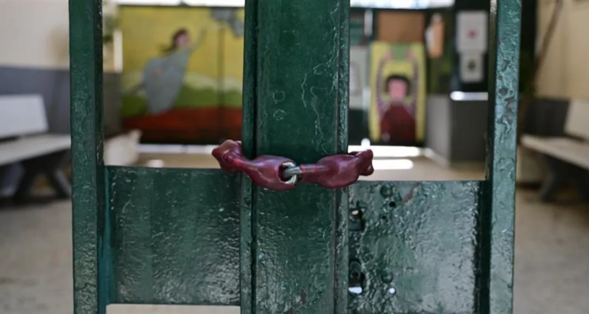 Κακοκαιρία Adel-Δυτική Ελλάδα: Ποια σχολεία είναι κλειστά σήμερα Πέμπτη 27/11 Κακοκαιρία Adel-Δυτική Ελλάδα: Ποια σχολεία είναι κλειστά σήμερα Πέμπτη 27/11