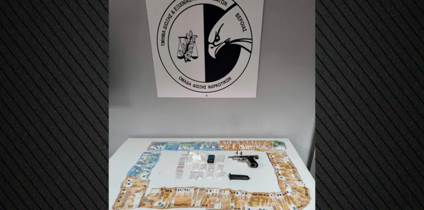 Έκρυβε την κοκαΐνη σε κλουβί εκτροφής σκύλων!