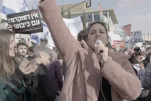 Συνύπαρξη, λέμε τώρα! Αστείο στα σύνορα της τραγωδίας