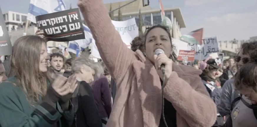 Συνύπαρξη, λέμε τώρα! Αστείο στα σύνορα της τραγωδίας