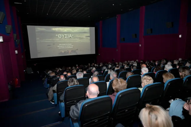 Πάτρα: Η προβολή της ταινίας του Μπάμπη Τσόκα «Θυσία» ΦΩΤΟ