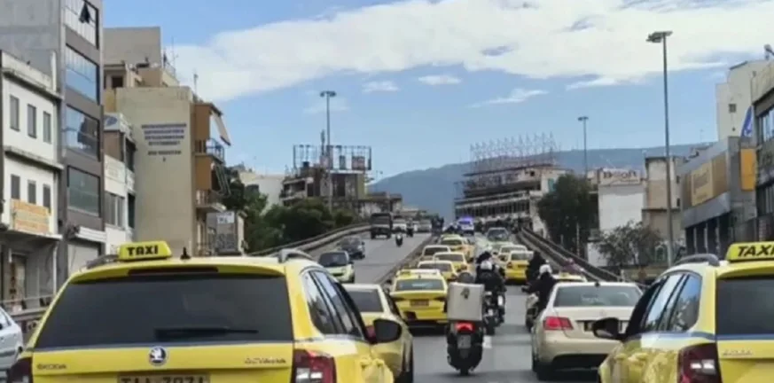 Πομπή ταξί προς το Υπουργείο: 48ωρη απεργία και συμβολική περικύκλωση κατά της νέας ΚΥΑ
