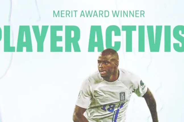 Τετέι: Ιστορική διάκριση, τιμήθηκε από τη FIFPRO για τη δράση του κατά του ρατσισμού