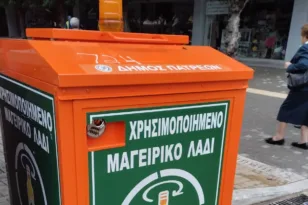 Πάτρα: Ο Δήμος σε πρόγραμμα συλλογής τηγανέλαιων – Τοποθετούνται 200 κάδοι