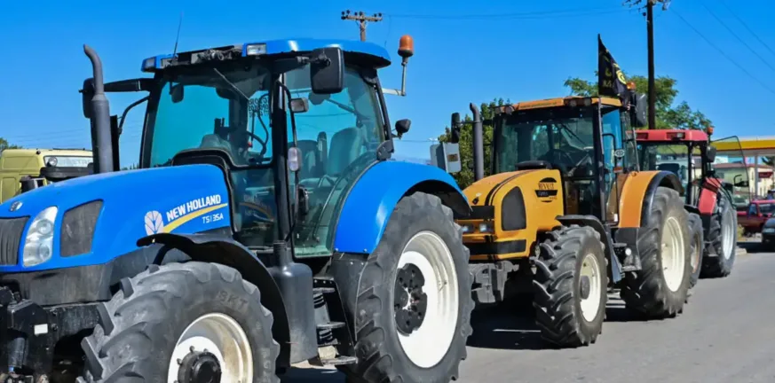 Συλλήψεις για σκάνδαλο με κοινοτικές αγροτικές επιδοτήσεις στη Βόρεια Μακεδονία