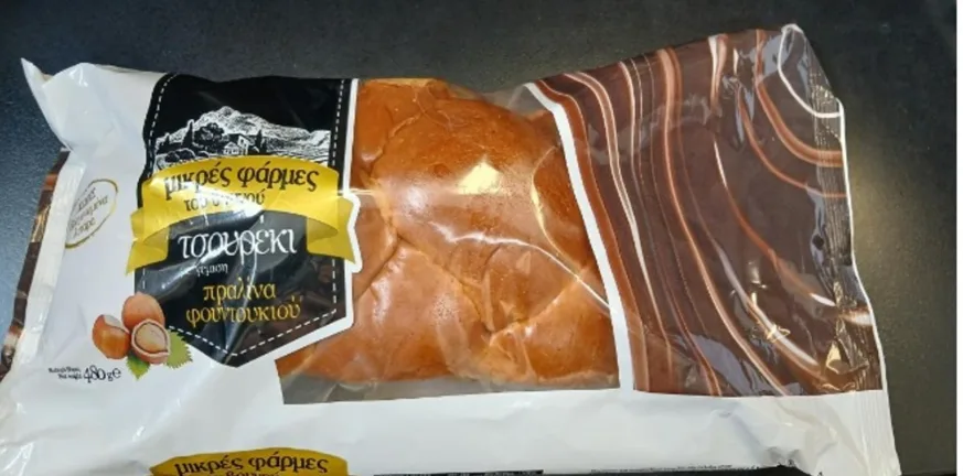 Δυτική Ελλάδα: Ο ΕΦΕΤ ανακαλεί τσουρέκι από την αγορά