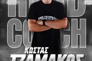 Και επίσημα ο Τζαμάκος στον πάγκο του Απόλλωνα