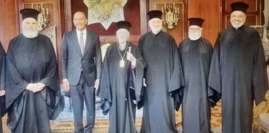 Τι είπαν ο πρέσβης των ΗΠΑ στην Τουρκία, ο Οικουμενικός Πατριάρχης και ο αρχιεπίσκοπος Αμερικής Ελπιδοφόρος