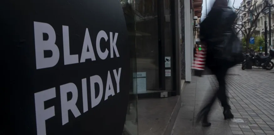 Βlack Friday: Τι ισχύει, τι πρέπει να προσέξετε, πότε και γιατί είναι ανοιχτά τα μαγαζιά