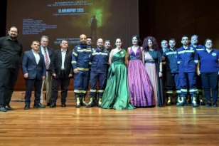 Όταν η τέχνη γίνεται προσφορά: Μεγάλη συναυλία στήριξης για τους πυρόπληκτους