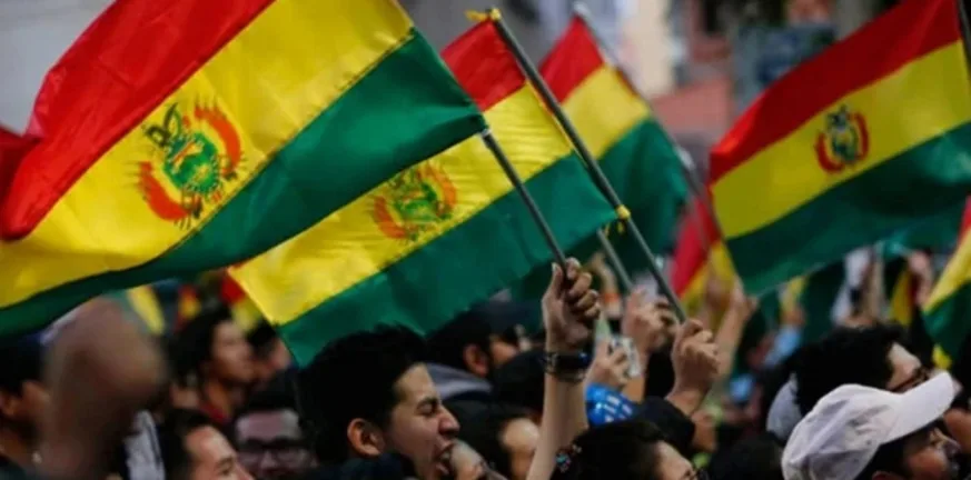 Γιατί καταργήθηκε το υπουργείο Δικαιοσύνης στη Βολιβία