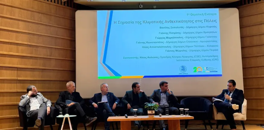 Πέντε δήμαρχοι ρίχνουν το «γάντι» στην Πολιτεία για την κλιματική ανθεκτικότητα