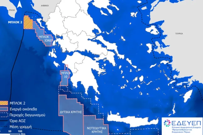 «Μαΐστρος» από Ιόνιο