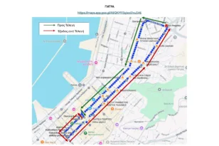 Η Ολυμπιακή Φλόγα περνά από την Πάτρα – Υποδοχή στις 27 Νοεμβρίου στην πλατεία Γεωργίου