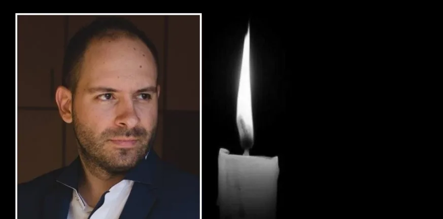 Ένας χρόνος χωρίς τον Παναγιώτη Χατζημιχαήλ: Την Κυριακή το ετήσιο μνημόσυνο στον Άγιο Νεκτάριο Πατρών