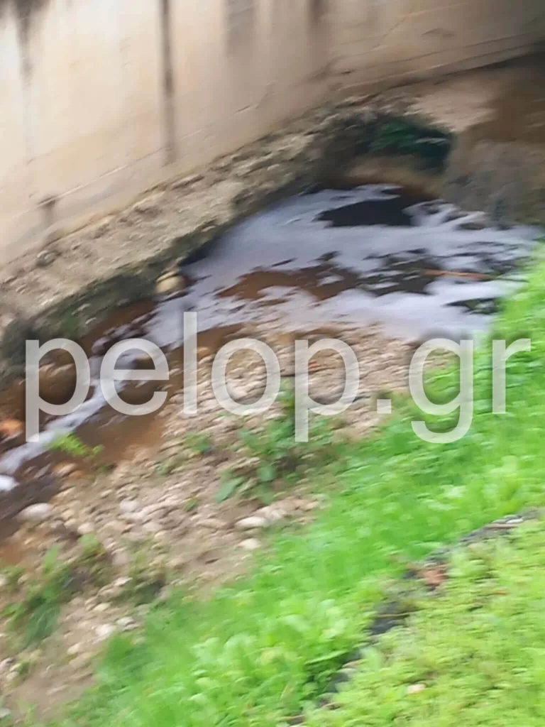 Πάτρα: Η Ξερόλακκα «μίλησε» με την πρώτη βροχή - Πλημμύρισε λάσπη και αφρούς ΦΩΤΟ Πάτρα: Η Ξερόλακκα «μίλησε» με την πρώτη βροχή - Πλημμύρισε λάσπη και αφρούς ΦΩΤΟ
