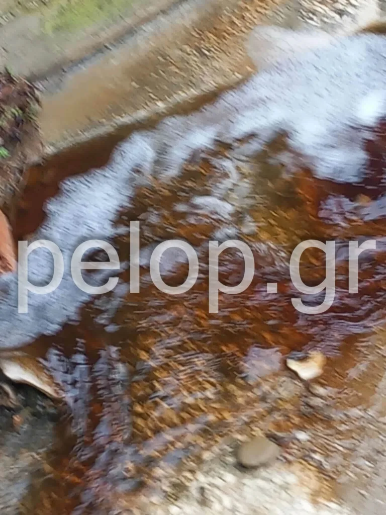 Πάτρα: Η Ξερόλακκα «μίλησε» με την πρώτη βροχή - Πλημμύρισε λάσπη και αφρούς ΦΩΤΟ Πάτρα: Η Ξερόλακκα «μίλησε» με την πρώτη βροχή - Πλημμύρισε λάσπη και αφρούς ΦΩΤΟ