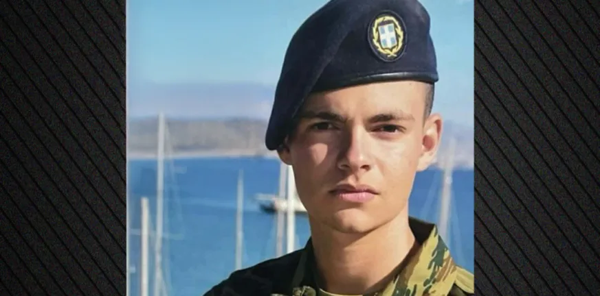 «Δεν σου συγχωρώ την πίκρα που μας έδωσες … καλή αντάμωση…….», σπαρακτική η μαντινάδα πατέρα του 19χρονου στρατιώτη