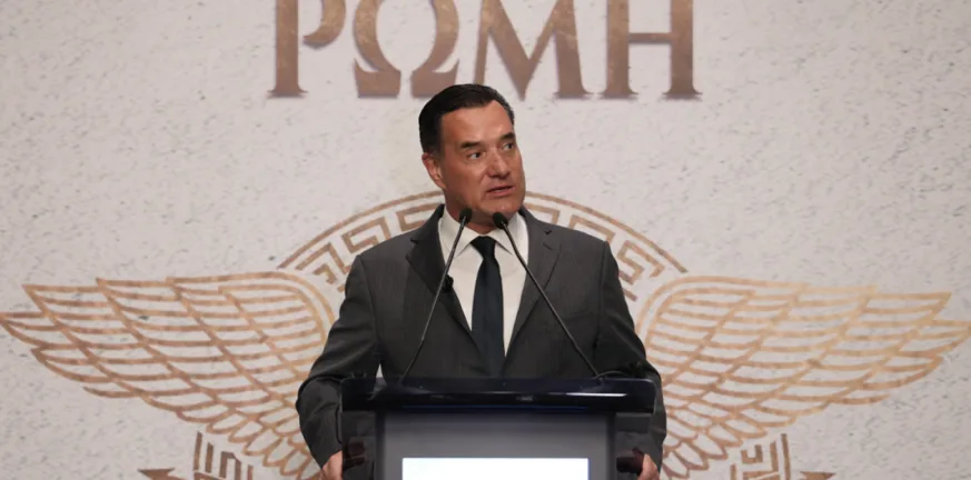 Άδωνις Γεωργιάδης: Θέλω να ευχαριστήσω τον κ. Τσίπρα για τη διαφήμιση