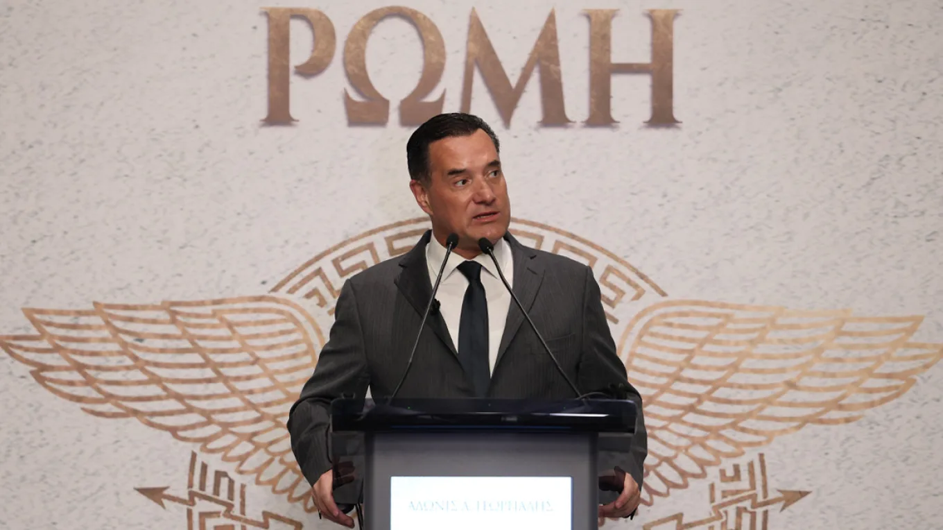 Άδωνις Γεωργιάδης: Θέλω να ευχαριστήσω τον κ. Τσίπρα για τη διαφήμιση