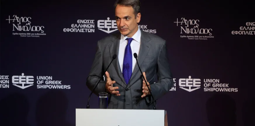 Κυριάκος Μητσοτάκης: Ο Daniel θα στοιχίσει πάνω από τρία δισ. ευρώ