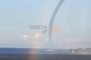 Κρήτη: Εντυπωσιακός υδροστρόβιλος “συναντά” ουράνιο τόξο στον Πλακιά Ρεθύμνου ΒΙΝΤΕΟ