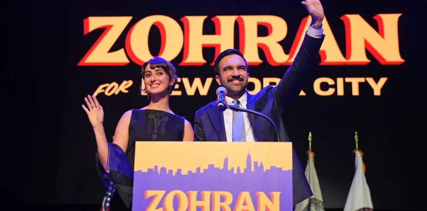 Το who is who της Ράμα Ντουβάτζι, που έγινε η νεότερη Πρώτη Κυρία στην ιστορία της Νέας Υόρκης