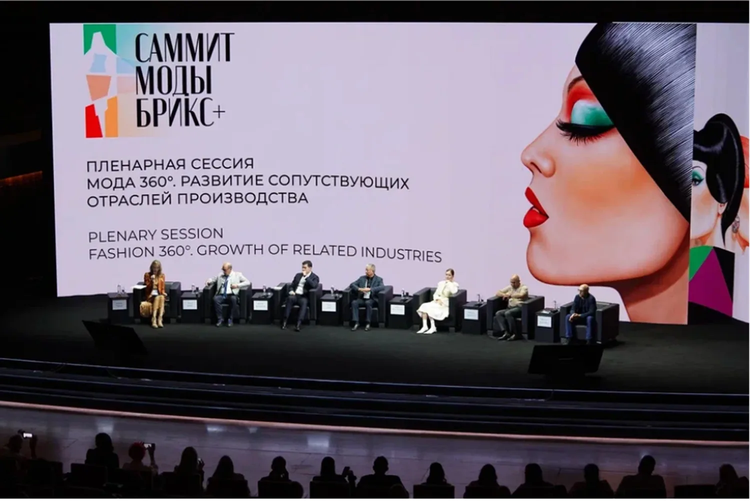 Οι Αναδυόμενες Χώρες Αναλαμβάνουν την Πρωτοβουλία στη Μόδα Οι Αναδυόμενες Χώρες Αναλαμβάνουν την Πρωτοβουλία στη Μόδα