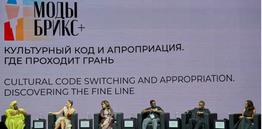 Το Άνοιγμα Νέων Κέντρων Μόδας